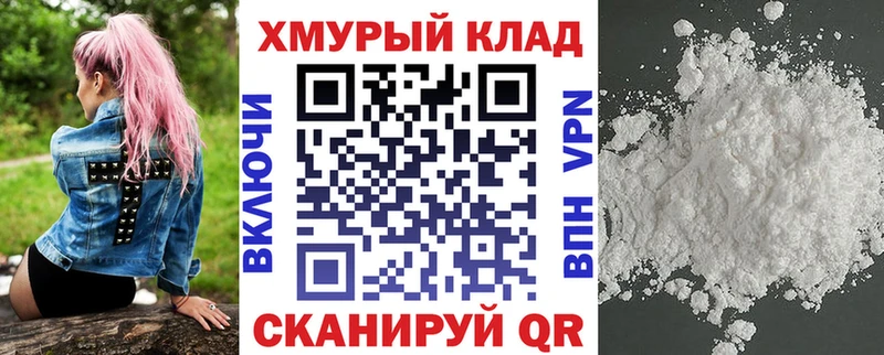 закладки  Дедовск  Героин Афган 