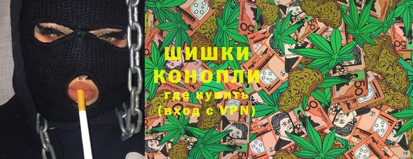 героин Верхнеуральск