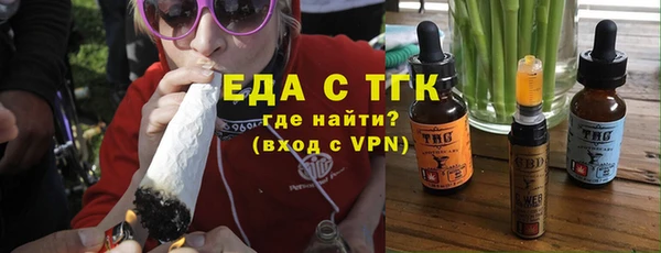 кокаин колумбия Волоколамск