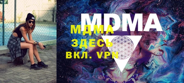 героин Верхнеуральск