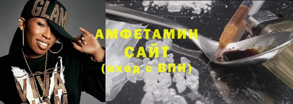 кокс Верхний Тагил