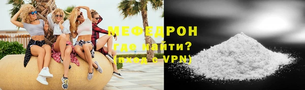 марки nbome Верея