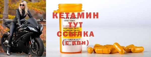 кокс Верхний Тагил