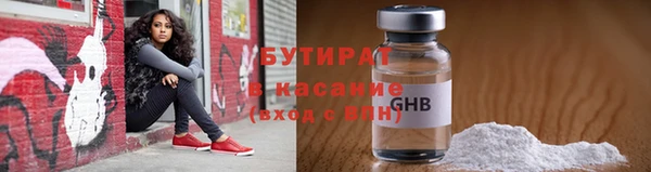скорость Володарск
