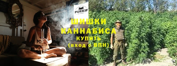 марки nbome Верея