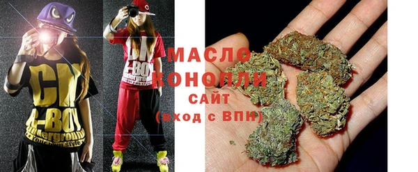 героин Горнозаводск