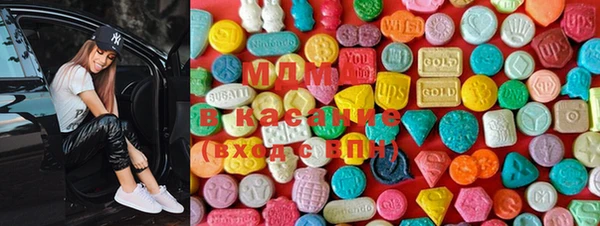скорость Володарск
