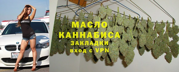 ПСИЛОЦИБИНОВЫЕ ГРИБЫ Волосово