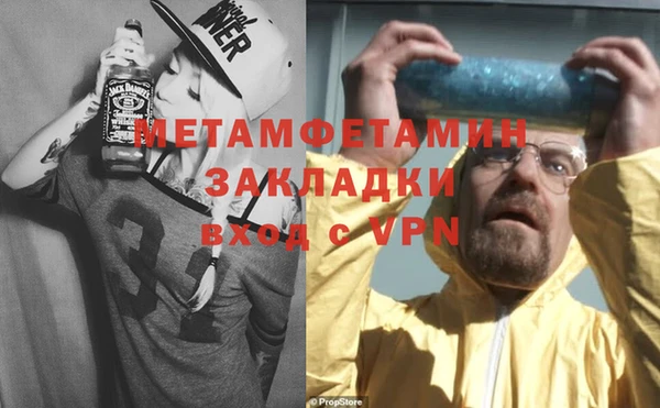 mix Сосновый Бор