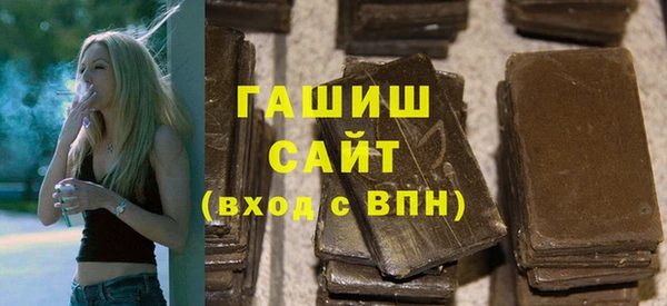 скорость Володарск