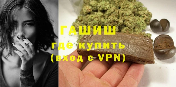 кокаин колумбия Волоколамск