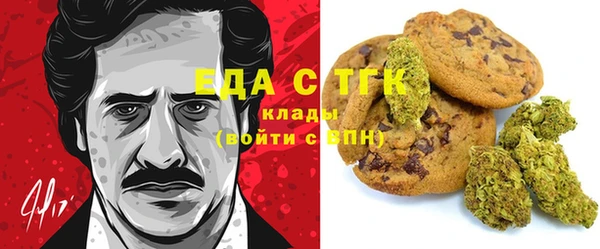 кокс Верхний Тагил