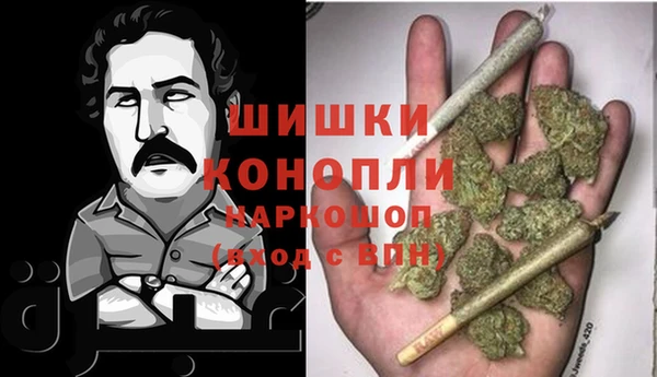 героин Верхнеуральск