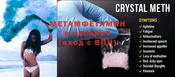 кокаин колумбия Волоколамск