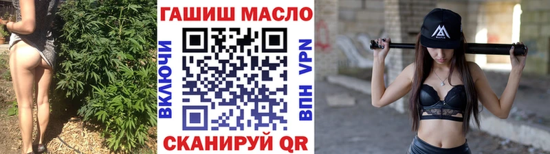 купить наркотики цена  Дедовск  мега вход  ТГК вейп с тгк 